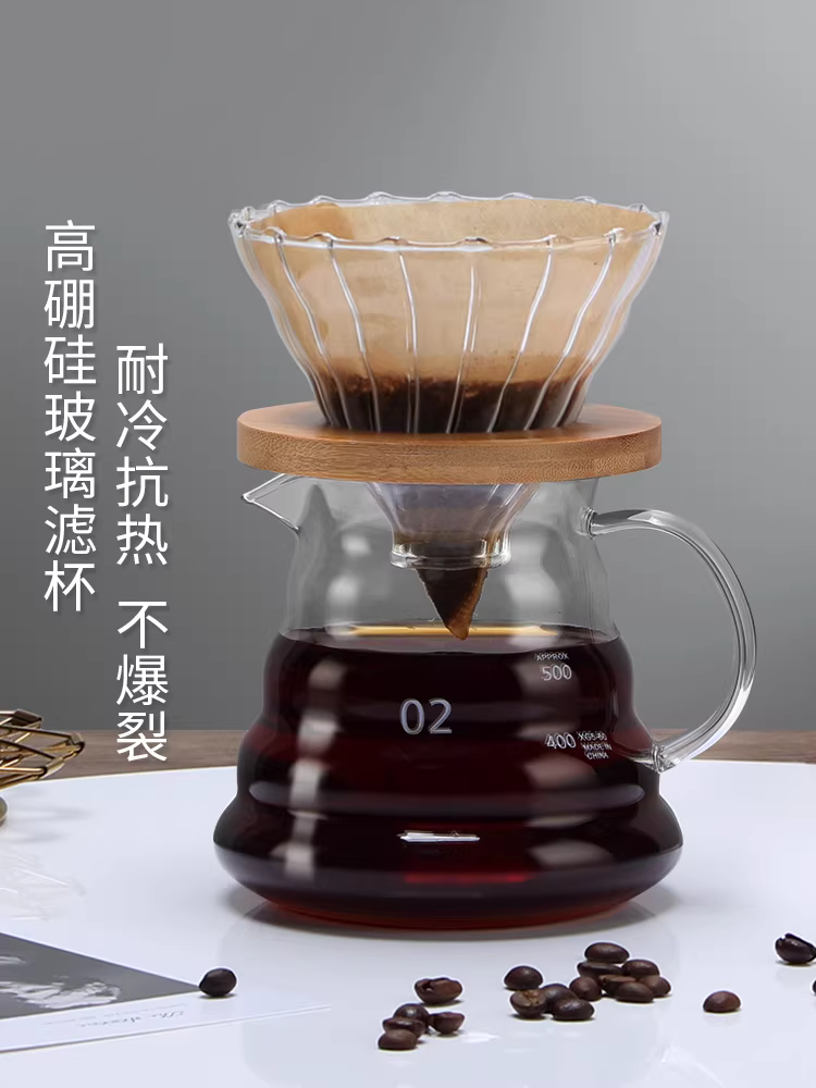 Cốc lọc cà phê Mongdio Cốc lọc V60 cốc lọc cà phê đổ qua chậu chia sẻ cà phê chậu mây cốc lọc nhỏ giọt dụng cụ pha cà phê