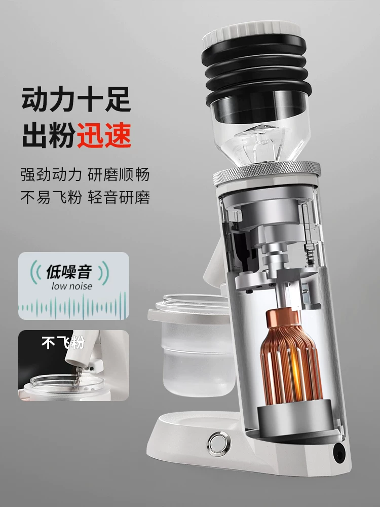 Máy xay cà phê điện Mongdio chuyên nghiệp CNC thương mại, xay cà phê espresso, xay cà phê nguyên chất thủ công