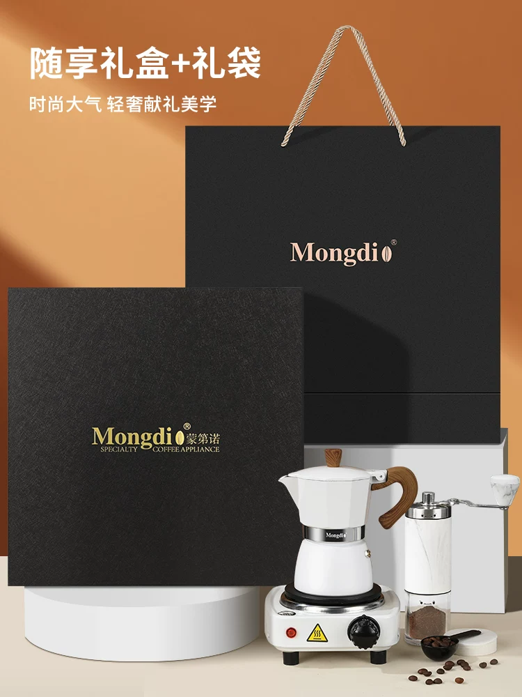 Bộ quà tặng máy pha cà phê Moka Mongdio, bộ máy xay cà phê, thiết bị pha cà phê, bình pha cà phê espresso