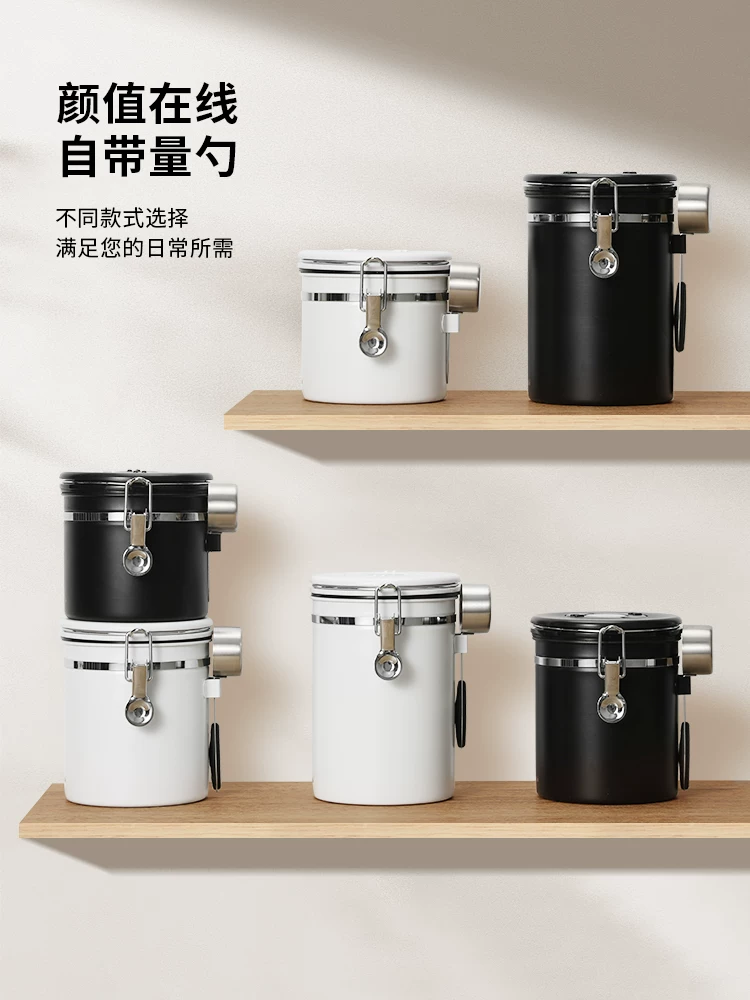 Hũ đựng hạt cà phê Mongdio, hũ đựng bột cà phê kín, hũ đựng có lỗ thông hơi một chiều bằng thép không gỉ, hộp đựng cà phê.