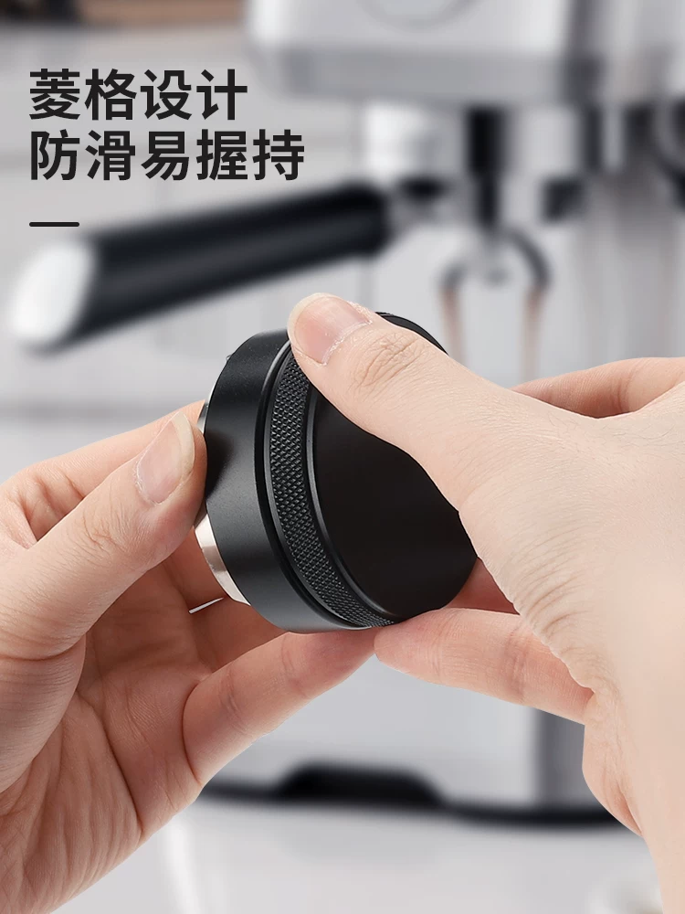 Dụng cụ nén cà phê Mongdio, máy ép cà phê, búa nén, bát đựng bột máy pha cà phê, lưới lọc 51mm, phụ kiện cà phê