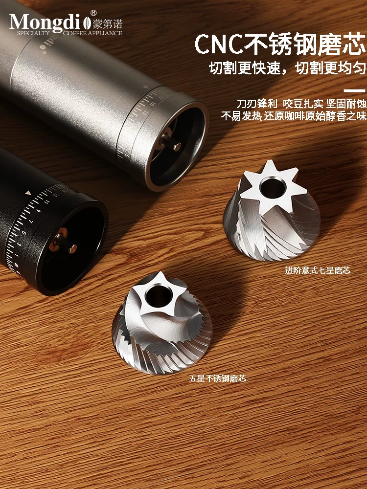 Máy xay cà phê quay tay Mongdio Máy xay cà phê thủ công Máy xay cà phê quay tay Máy xay cà phê hạt cà phê