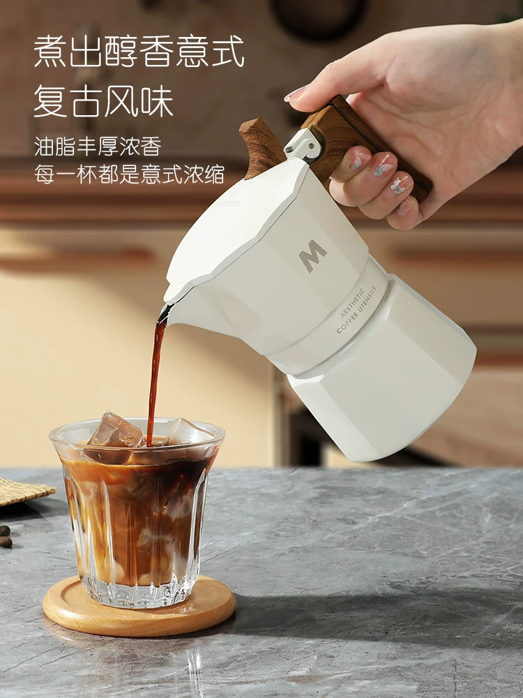 Máy pha cà phê Moka pot hai van Mongdio, máy pha cà phê espresso nhỏ gia dụng, máy pha cà phê Moka hoàn toàn tự động