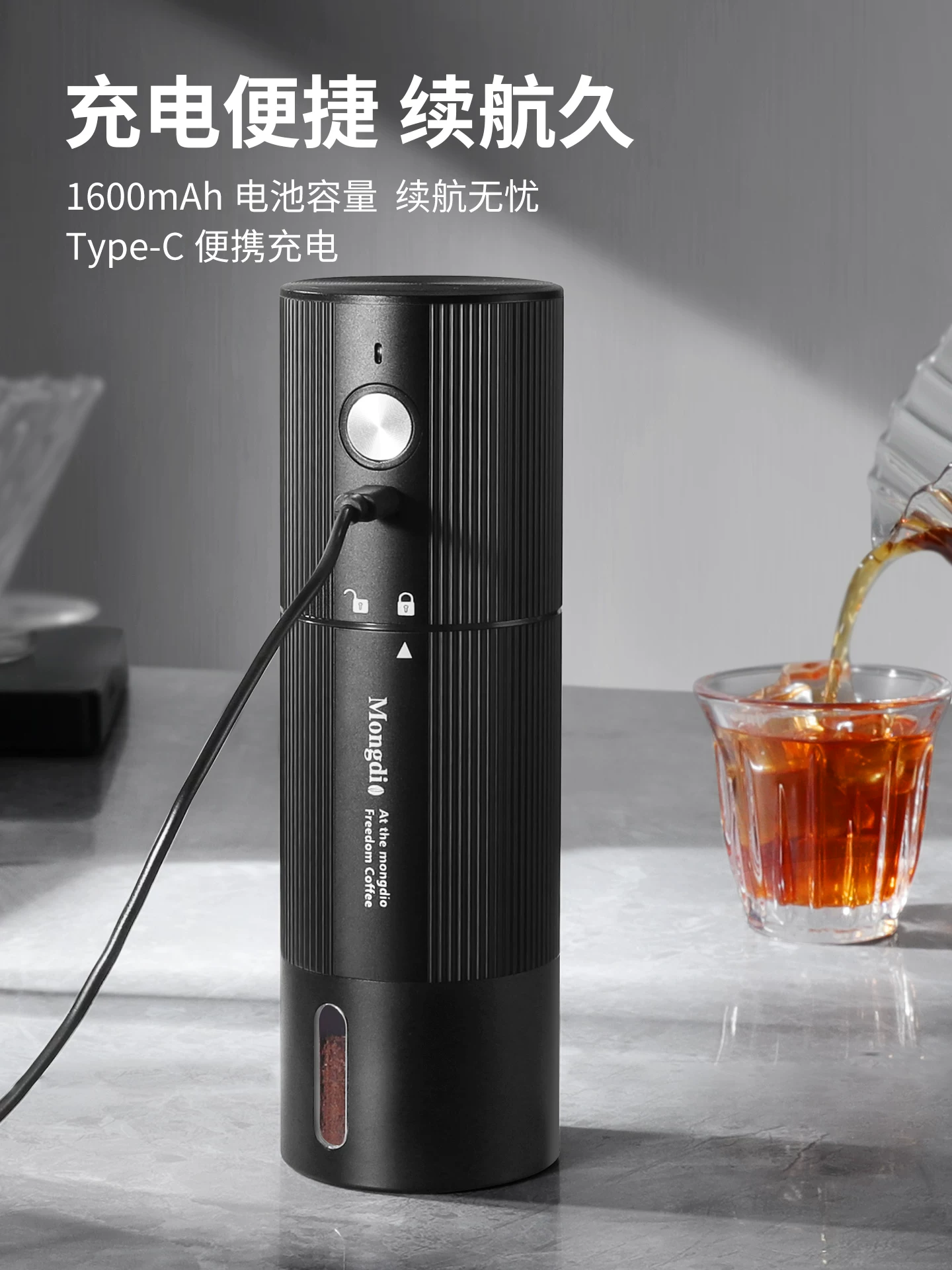 Máy xay hạt cà phê điện Mongdio Máy xay hạt cà phê lõi thép bảy sao CNC cầm tay