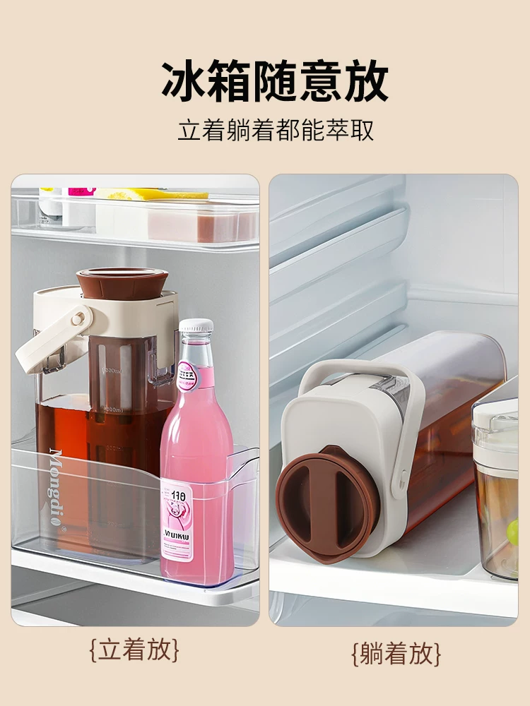 Bình pha cà phê lạnh Mongdio dung tích lớn, bình giữ nhiệt pha cà phê lạnh, bình pha trà lạnh, ấm đun nước