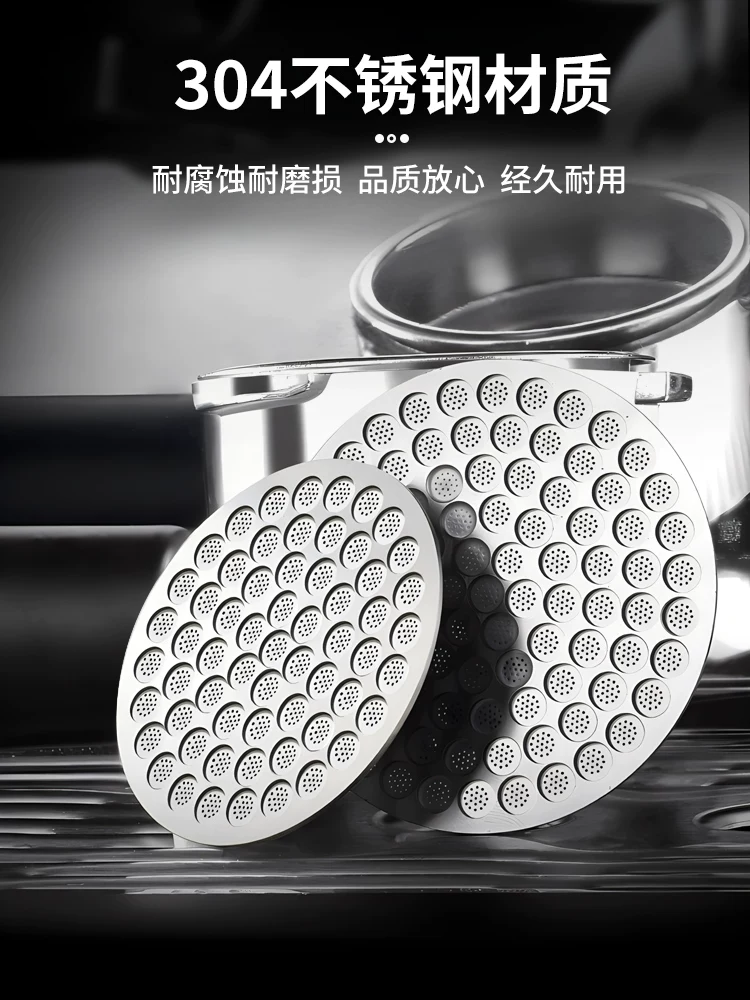 Mongdio phụ lưới phân phối nước giấy lọc cà phê thép không gỉ tấm thiêu kết phụ kiện máy pha cà phê espresso 51/58mm