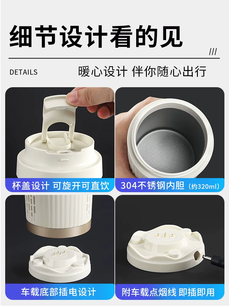 Cốc nóng lạnh gắn trên ô tô Mongdio, cốc làm mát nhanh, cốc nước sưởi điện, cốc cách nhiệt gia dụng gắn trên ô tô, cốc lạnh như đá