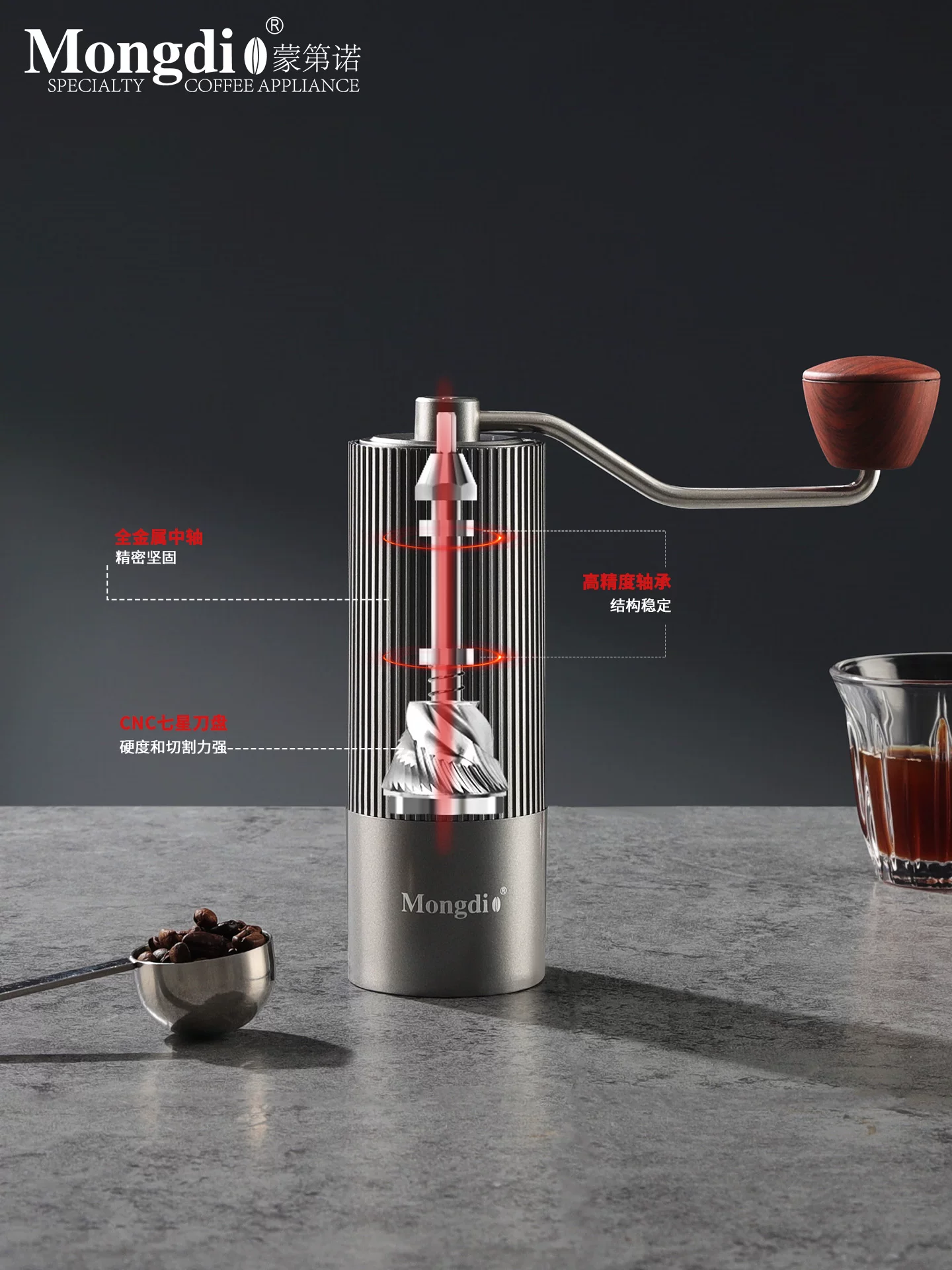 Máy xay cà phê quay tay Mongdio Máy xay cà phê thủ công Máy xay cà phê quay tay Máy xay cà phê thủ công