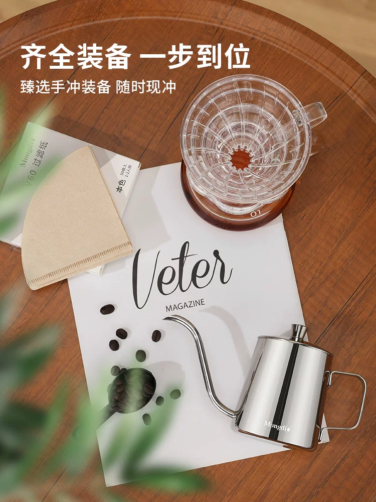 Bộ ấm pha cà phê thủ công Mongdio hộp quà tặng máy pha cà phê xay tay tại nhà thiết bị pha cà phê quay tay bộ lọc quà tặng