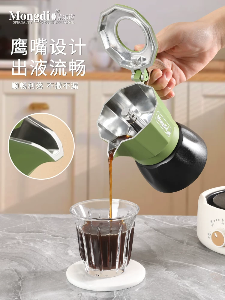 Máy pha cà phê moka pot hai van Mongdio thế hệ thứ ba 3.0, máy pha cà phê kiểu Ý, bộ pha cà phê thủ công