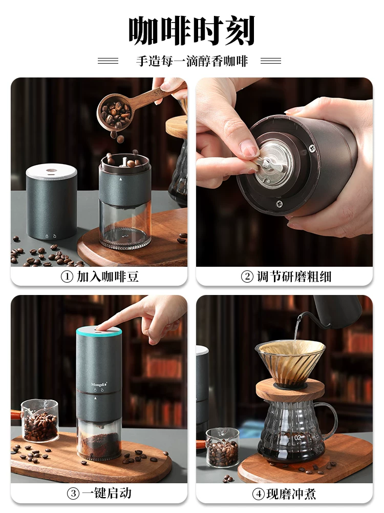 Máy xay đậu bằng điện Máy xay hạt cà phê hộ gia đình nhỏ hoàn toàn tự động Máy xay cầm tay Máy pha cà phê Máy xay cà phê quay tay