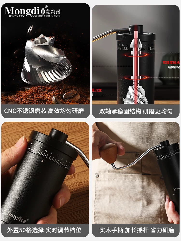 Máy xay cà phê quay tay Mongdio Máy xay cà phê thủ công Máy xay cà phê quay tay Máy xay cà phê hạt cà phê