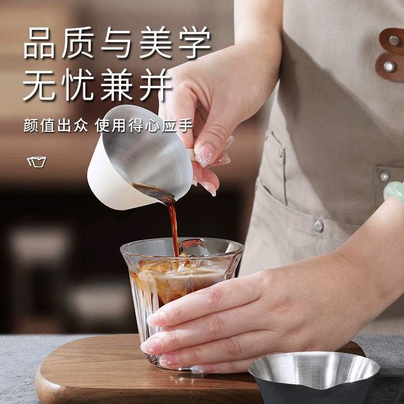 Cốc chiết xuất cà phê Mongdio, cốc espresso, cốc đo cà phê bằng thép không gỉ, cốc đựng chất lỏng, cốc ounce máy pha cà phê espresso