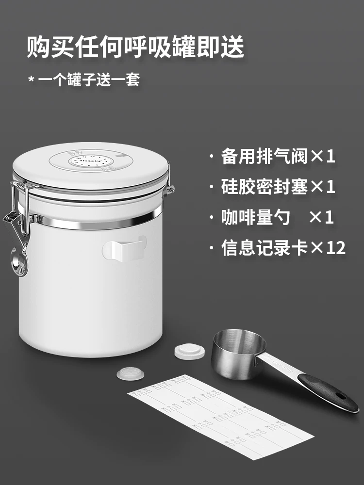 Hộp đựng cà phê bằng thép không gỉ Mongdio, kín khí, có van một chiều, hộp bảo quản cà phê hạt
