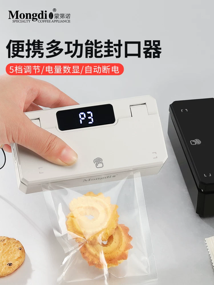 Máy hàn miệng túi Mongdio, máy hàn miệng túi thực phẩm gia dụng nhỏ gọn, dùng cho túi cà phê treo tai và lá trà, dụng cụ hàn miệng túi mini