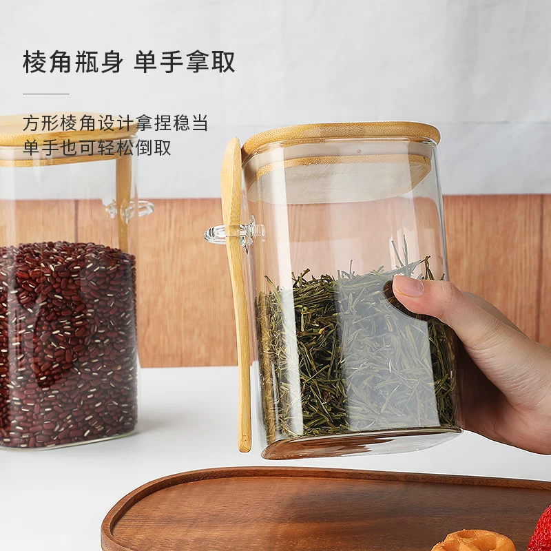 Hũ thủy tinh dày hình vuông, hũ bảo quản thực phẩm, dung tích lớn, chịu nhiệt cao, bảo quản ngũ cốc, chống ẩm