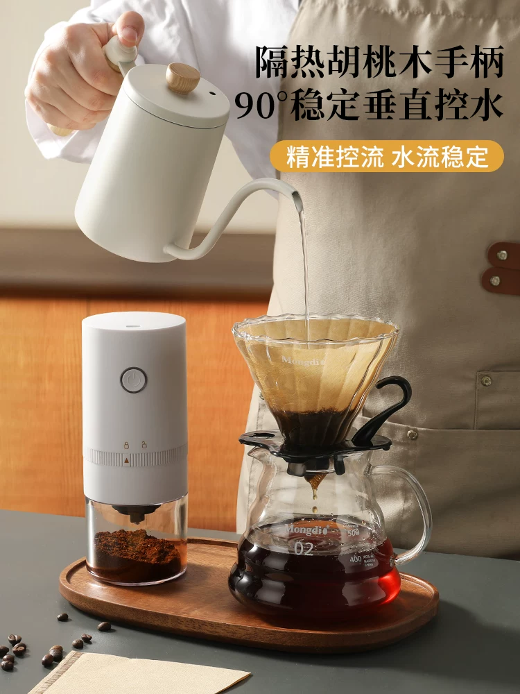 Bộ ấm pha cà phê thủ công, máy xay cà phê cầm tay dùng trong gia đình, ấm pha cà phê thủ công, bộ lọc cà phê, cốc lọc, ấm chia sẻ, máy xay hạt cà phê