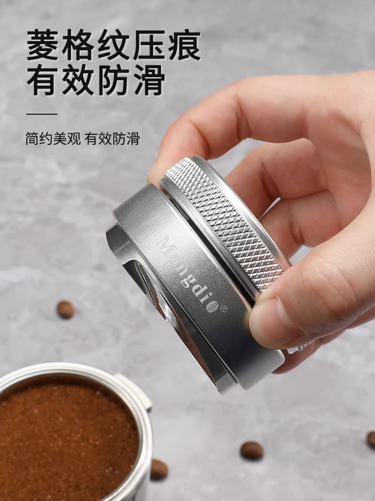 Máy ép cà phê Mongdio bằng thép không gỉ hạng nặng, phụ kiện máy pha cà phê 51/53/58mm