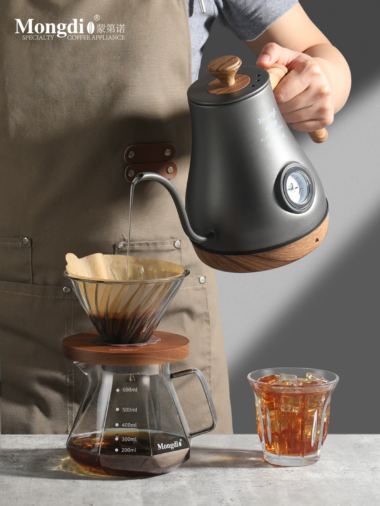 Ấm đun nước điện Mongdio, ấm đun nước điện pha cà phê thủ công, ấm pha cà phê có vòi nhỏ gọn, thẩm mỹ cao, ấm đun nước và giữ nhiệt.