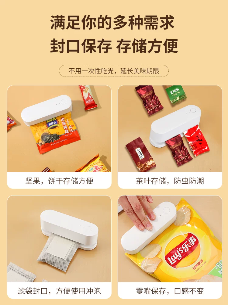 Máy hàn miệng túi Mongdio, máy đóng gói trà gia dụng nhỏ, máy hàn miệng túi đồ ăn nhẹ, máy hàn nhiệt tự động cà phê nhỏ giọt