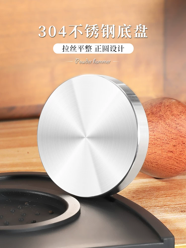 Dụng cụ ép cà phê Mongdio bằng thép không gỉ có tay cầm bằng gỗ 51mm 58mm