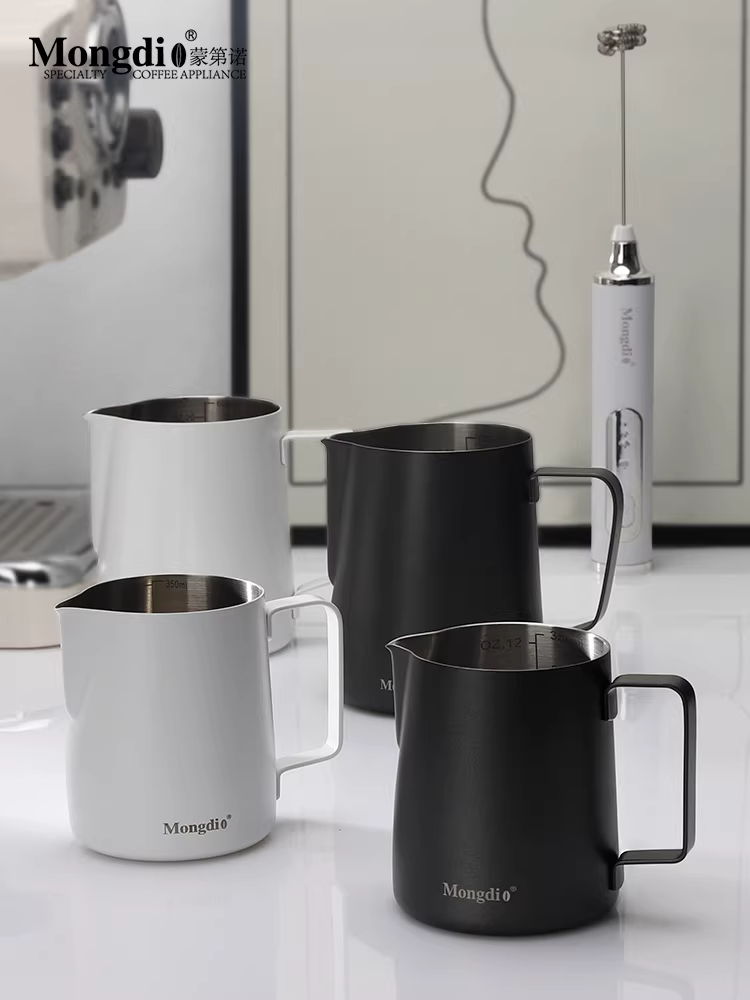 Bình tạo bọt sữa Mongdio, cốc tạo bọt sữa cà phê, bình sữa bằng thép không gỉ, vòi nhọn, cốc tạo bọt sữa cà phê đặc biệt