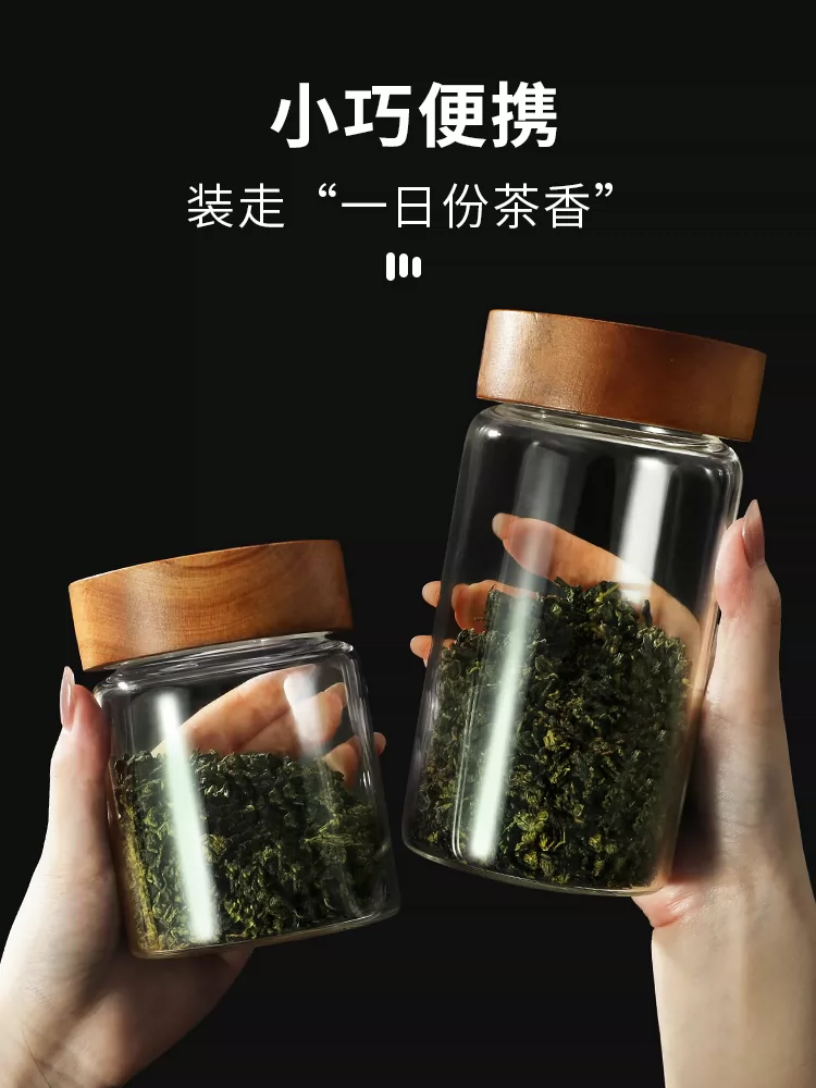 Hộp đựng trà Mongdio bằng thủy tinh cao cấp, bình đựng trà cao cấp, hộp đựng trà thơm, bình kín mùi trà, bình đựng vỏ quýt