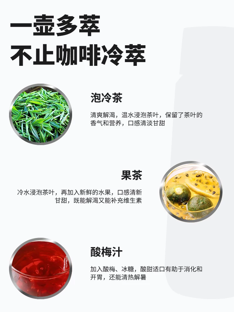 Bình pha cà phê lạnh Mongdio, cốc pha cà phê lạnh, bình pha cà phê lạnh, bình đựng trà pha lạnh, bình lọc pha cà phê lạnh, bình pha cà phê lạnh