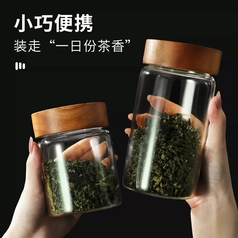 Hộp đựng trà Mongdio, bình đựng trà di động bằng thủy tinh kín cao cấp, bình đựng vỏ quýt chống ẩm chất lượng cao