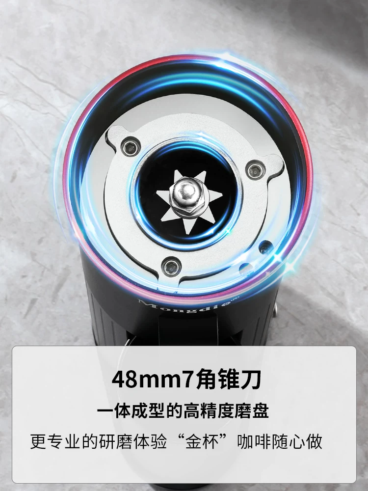 Máy xay cà phê điện Mongdio Tianying dùng trong gia đình, máy xay pha cà phê thủ công kiểu Ý, kích thước nhỏ.