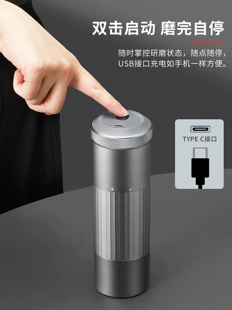 Máy xay đậu điện Mongdio máy xay hạt cà phê cầm tay hoàn toàn tự động máy pha cà phê nhỏ máy xay cà phê