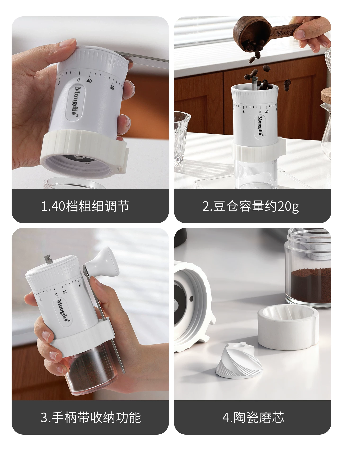 Máy xay cà phê cầm tay Mongdio máy pha cà phê bằng tay máy xay hạt cà phê cầm tay dụng cụ xay hạt cà phê bằng tay