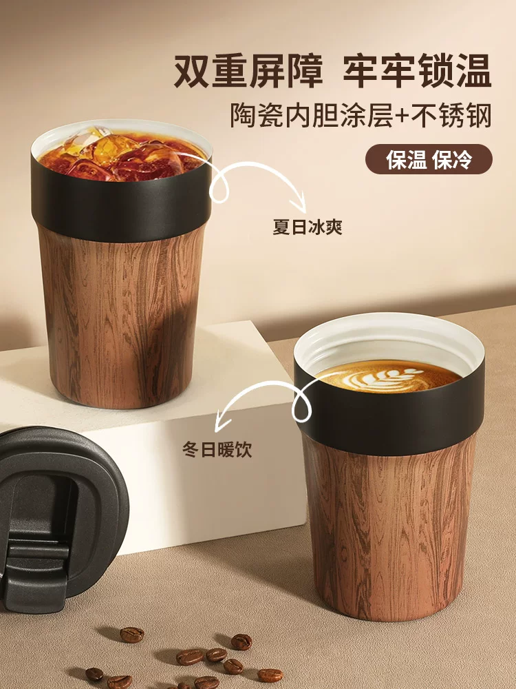 Mongdio cốc cà phê gốm giữ nhiệt cốc du lịch di động cốc nước cao cấp retro cao cấp tinh tế cốc