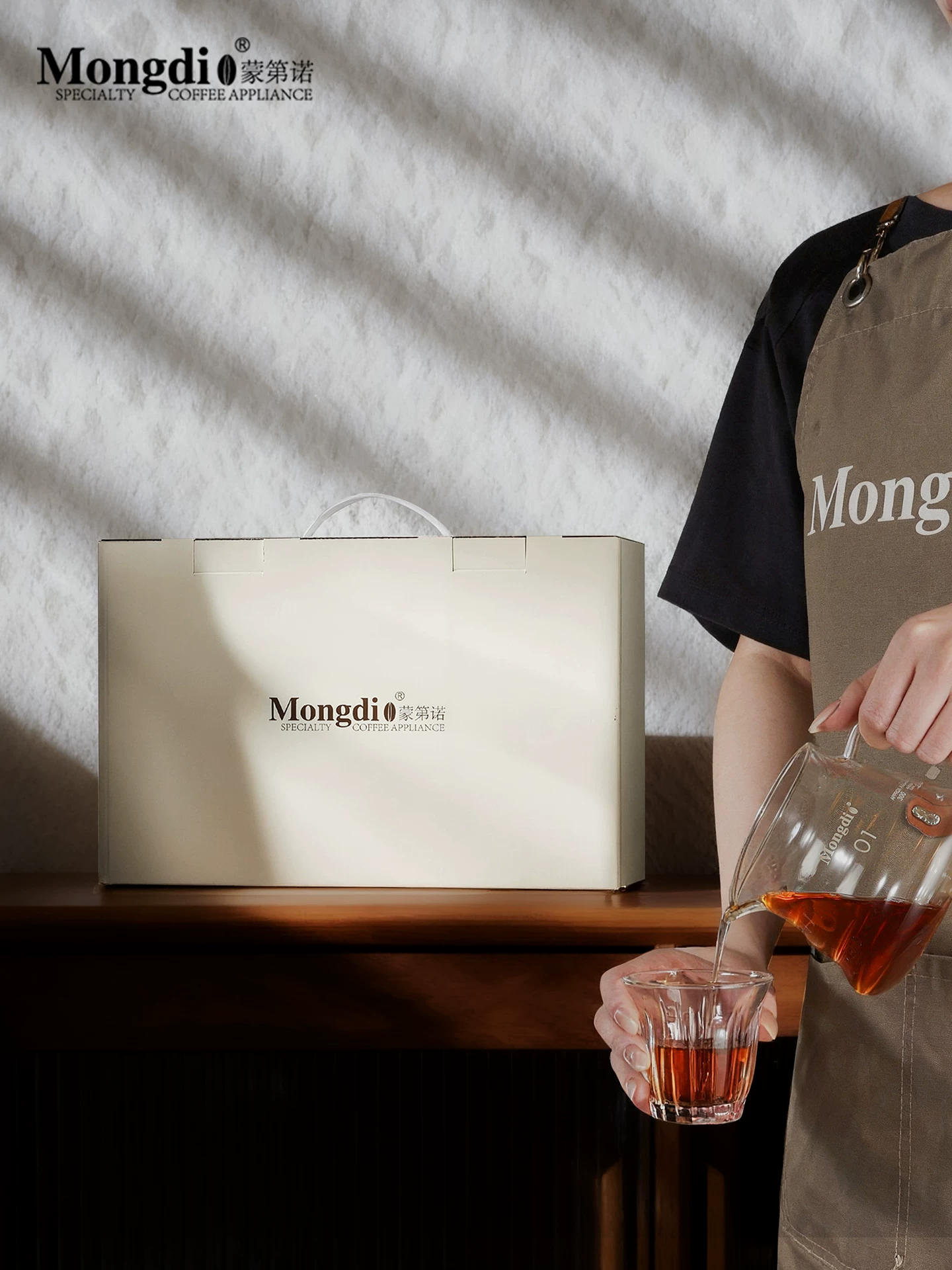 Bộ ấm pha cà phê Pour-over Mongdio, dụng cụ pha cà phê, hộp quà tặng, ấm pha cà phê Pour-over, ấm chia cà phê, máy pha cà phê, quà tặng sinh nhật