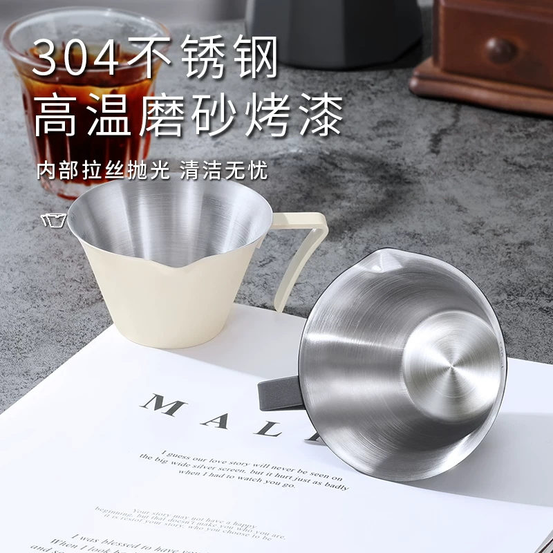Cốc chiết xuất cà phê Mongdio, cốc espresso, cốc đo cà phê bằng thép không gỉ, cốc đựng chất lỏng, cốc ounce máy pha cà phê espresso