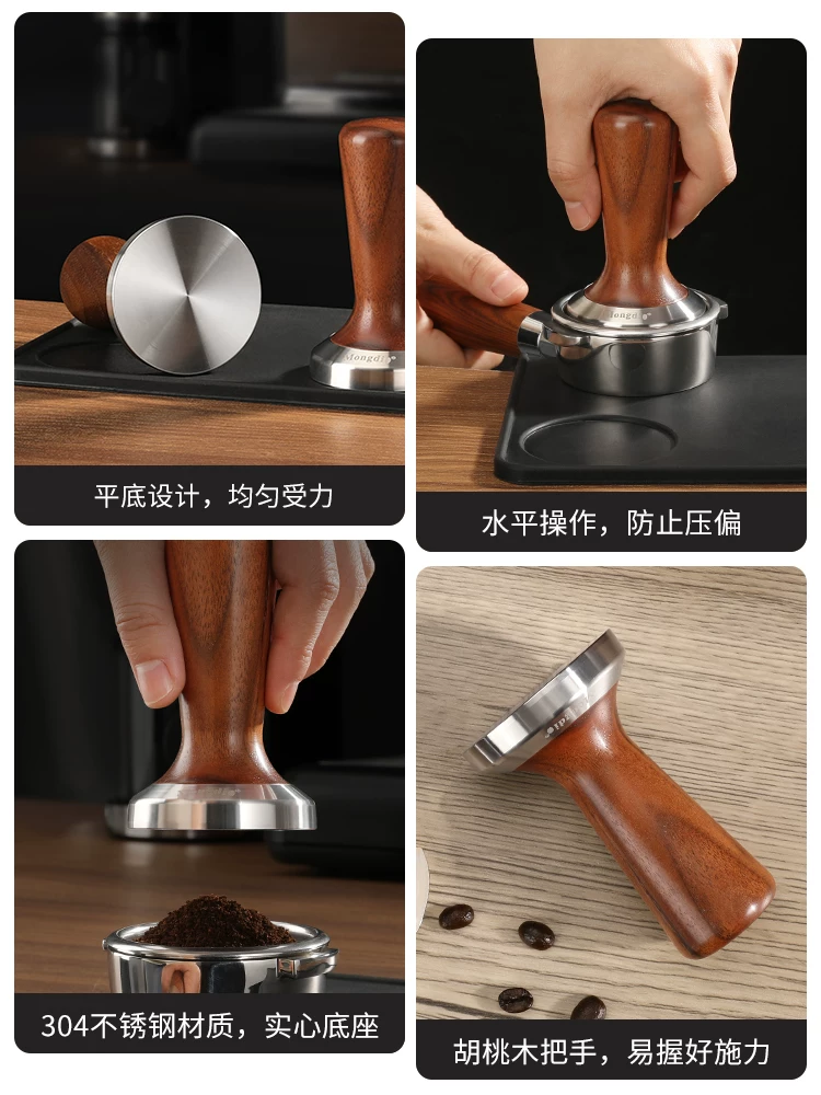 Dụng cụ nén cà phê Mongdio, búa bột cà phê lực không đổi, dụng cụ phân phối cà phê, phụ kiện máy pha cà phê 51/58mm