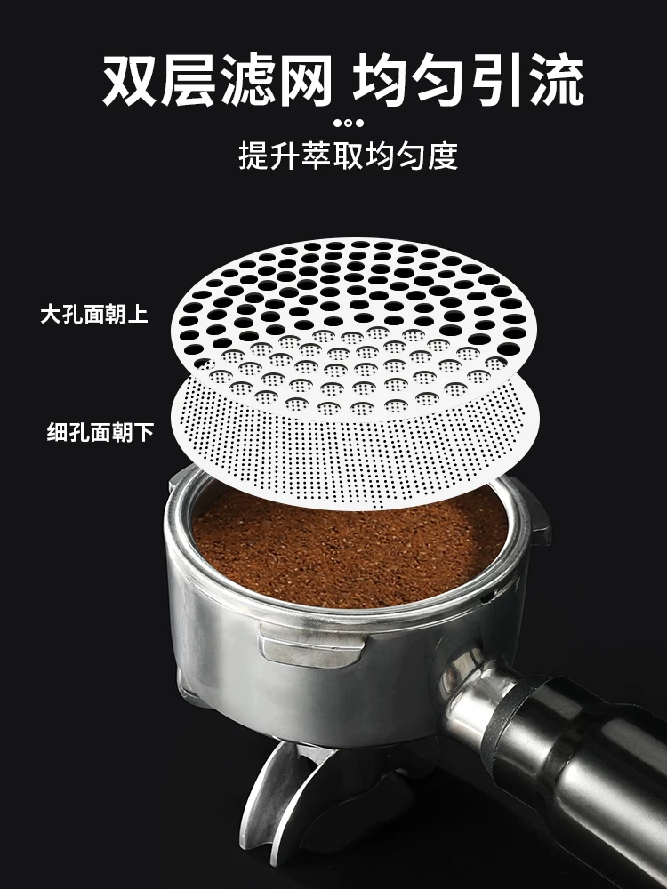 Máy pha cà phê Mongdio, hệ thống phân phối nước thứ cấp, tay cầm pha cà phê bằng thép không gỉ, khay đựng bột cà phê, lưới lọc tấm sintered