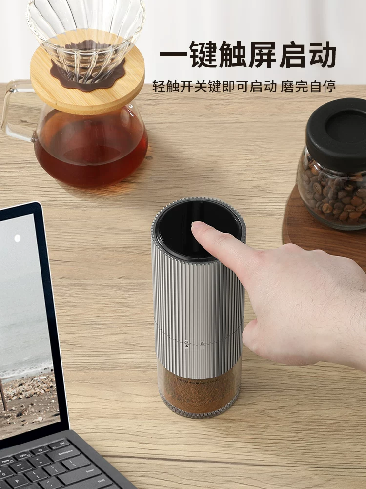 Máy xay cà phê Mongdio máy xay điện máy xay cà phê gia đình máy xay hạt cà phê máy xay cà phê thủ công