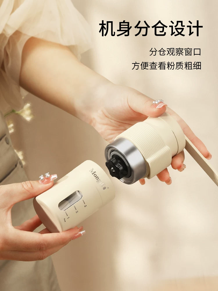 Máy xay cà phê Mongdio máy xay cà phê quay tay máy xay cà phê thủ công máy pha cà phê tại nhà