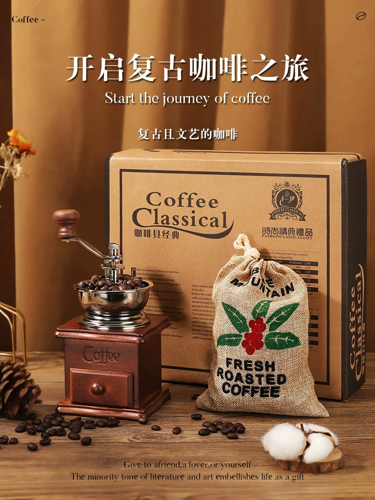 Máy pha cà phê thủ công Mongdio hộp quà tặng quà tặng sinh nhật cho nam giới nhà mới quà tặng tân gia quà tặng thiết thực khi di chuyển