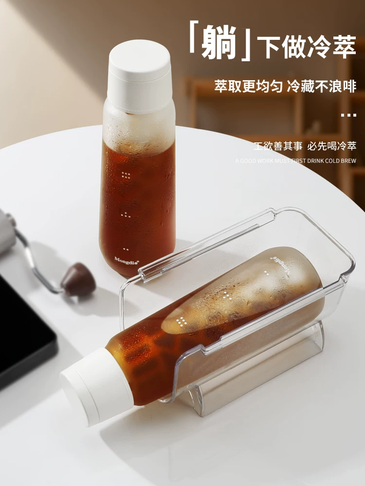 Bình pha cà phê lạnh Mongdio, cốc pha cà phê lạnh, bình pha cà phê lạnh dung tích lớn, cốc thủy tinh pha cà phê lạnh