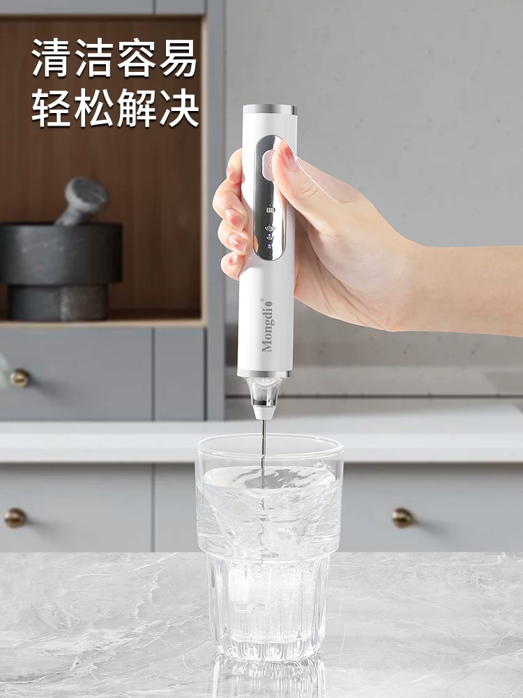 Máy tạo bọt sữa Mongdio, dụng cụ tạo bọt sữa, máy tạo bọt cà phê, máy tạo bọt sữa cầm tay, máy đánh trứng điện nhỏ.