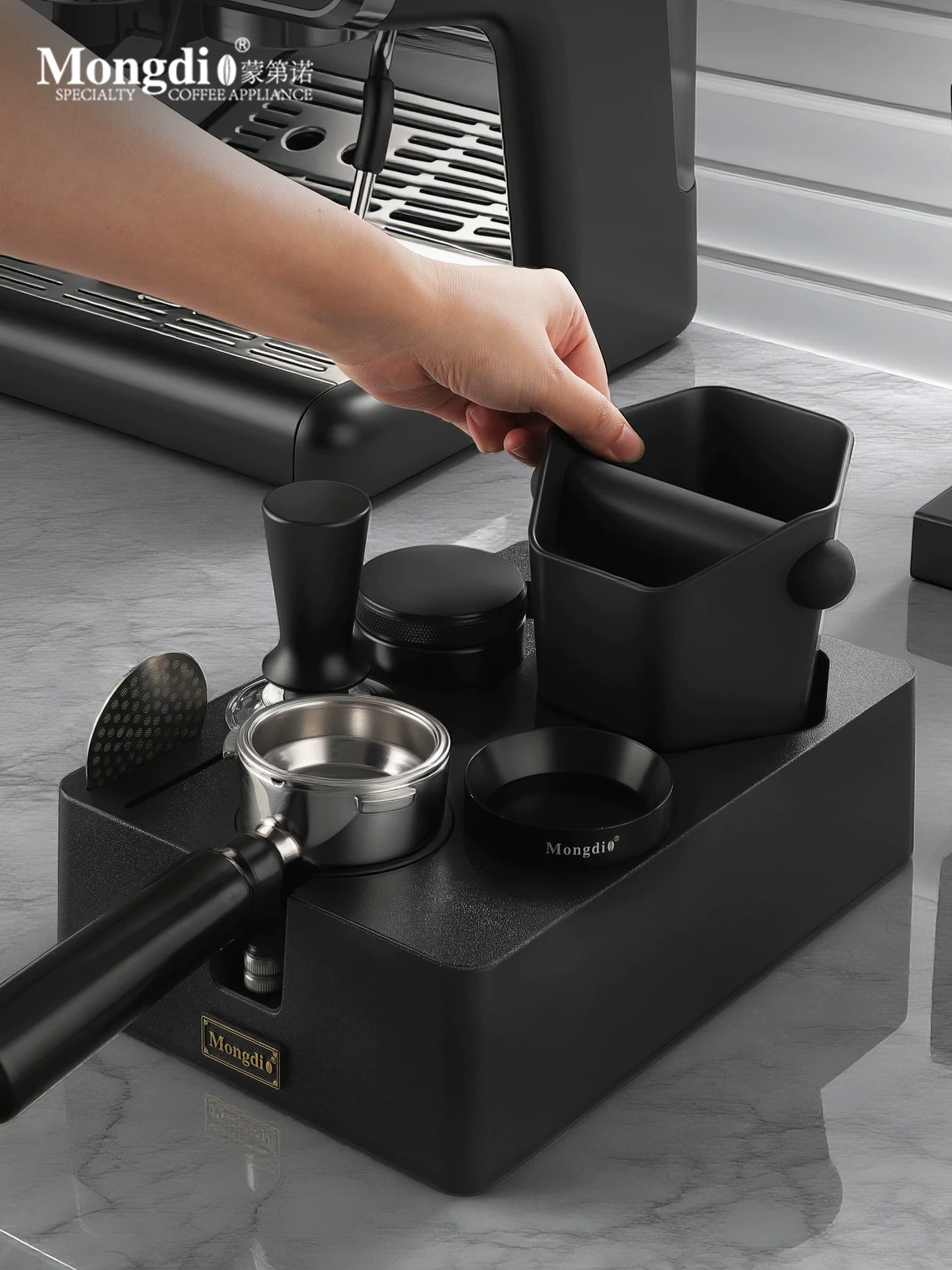Đế ép cà phê Mongdio, dụng cụ phân phối, hộp đựng bã cà phê, phụ kiện máy pha cà phê, dụng cụ đựng đồ dùng, bộ đầy đủ
