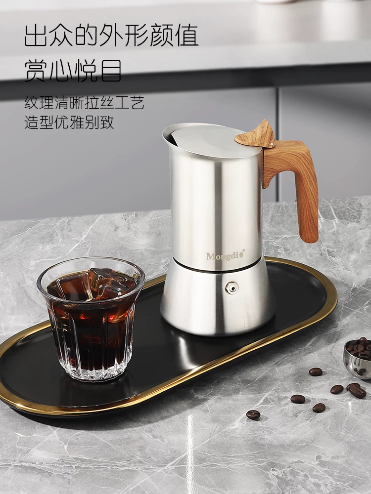 Mongdio thép không gỉ moka pot cà phê bình pha cà phê espresso chiết xuất moka cà phê pot máy pha cà phê tại nhà