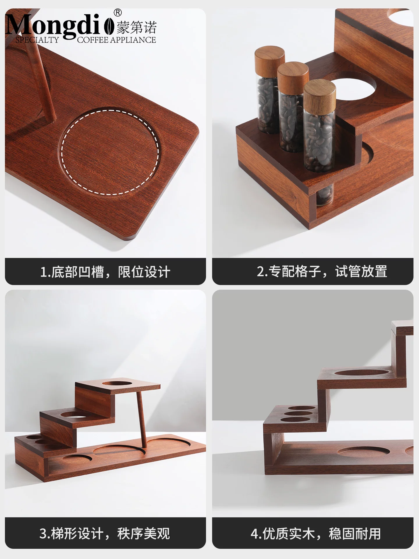 Bộ ấm pha cà phê thủ công Mongdio, máy xay cà phê bằng tay, máy xay cà phê quay tay, giá đỡ bằng gỗ, dụng cụ pha cà phê