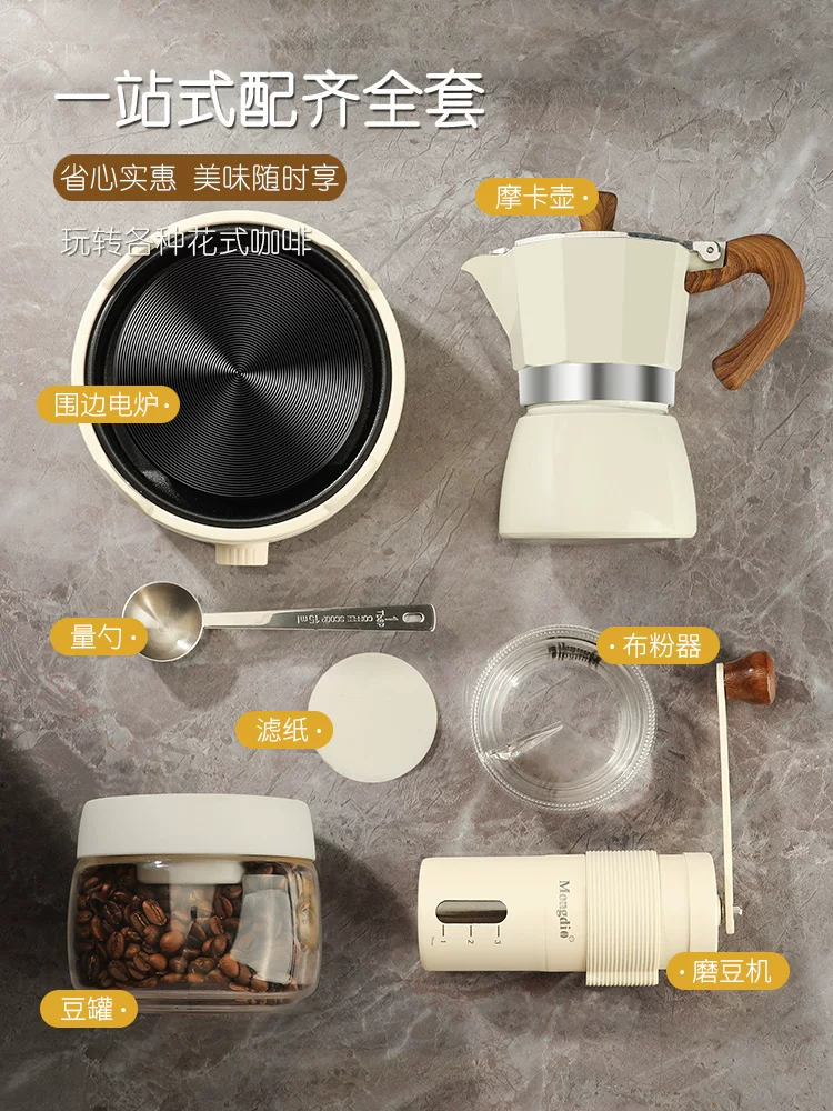 Mongdio Moka pot máy pha cà phê van đôi hộ gia đình nhỏ bếp điện gốm sứ espresso chiết xuất pha cà phê bằng tay bộ