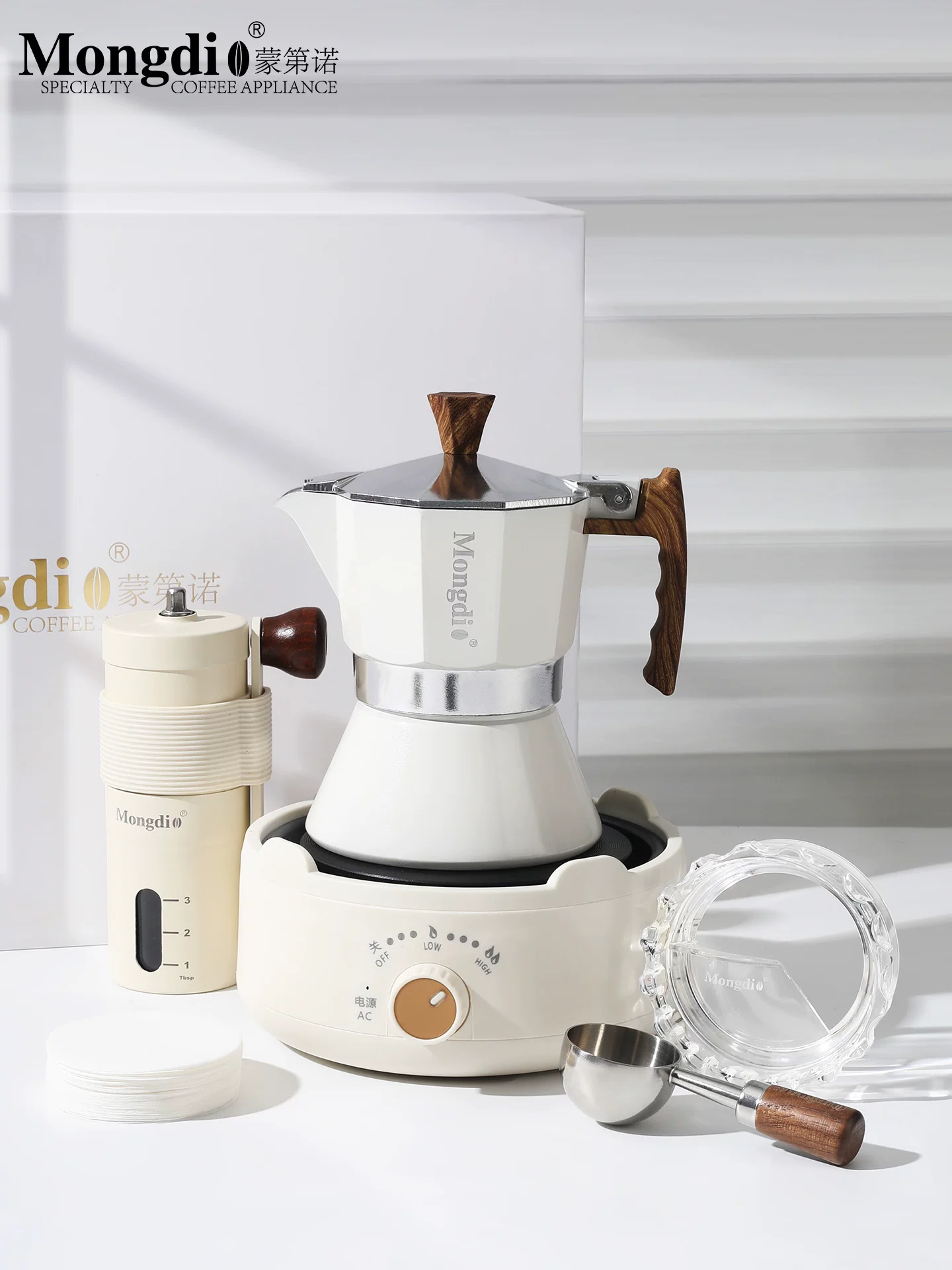 Mongdio Moka pot set hộp quà tặng bình cà phê espresso chiết xuất nồi máy xay cầm tay máy pha cà phê quà tặng sinh nhật