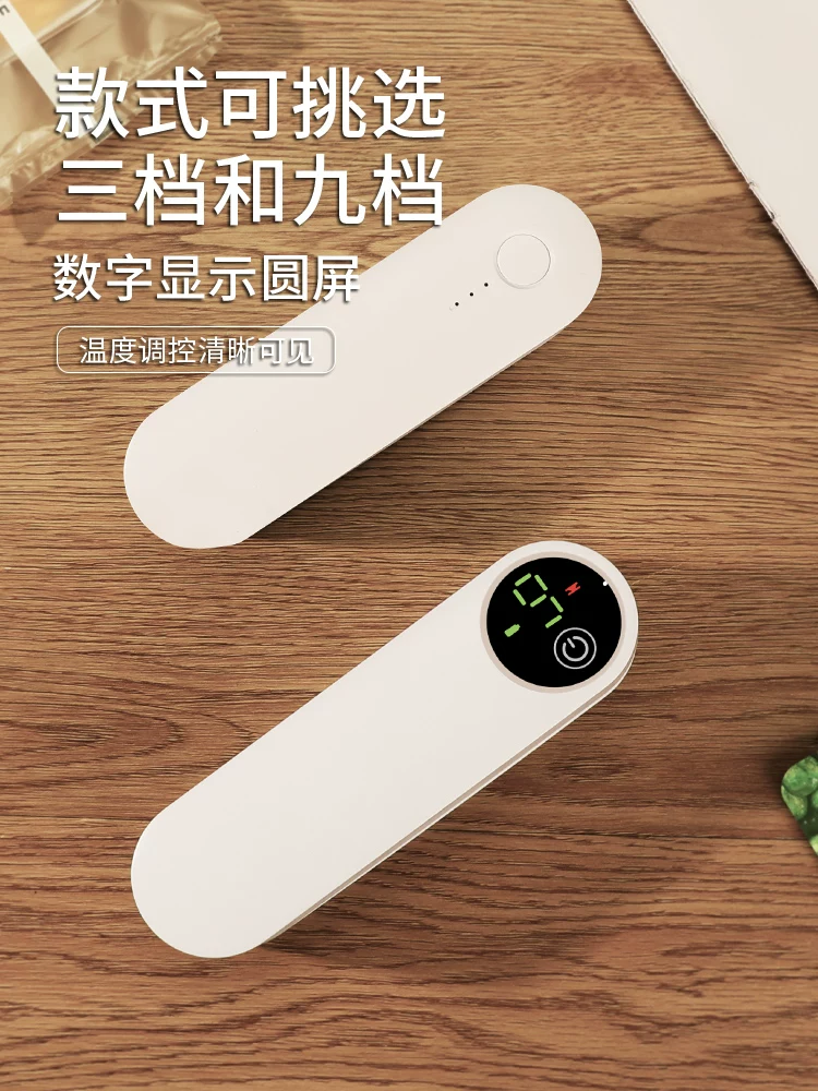 Máy hàn miệng túi Mongdio dùng trong gia đình, máy hàn miệng túi mini nhỏ gọn, tiện dụng, máy hàn thực phẩm, kẹp hàn nhiệt.