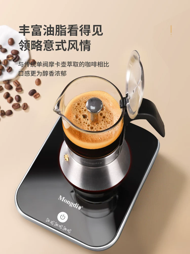Bộ pha cà phê bằng thép không gỉ hai van Moka, máy xay cà phê cầm tay gia dụng, bộ pha cà phê thủ công ngoài trời, ấm pha cà phê điện