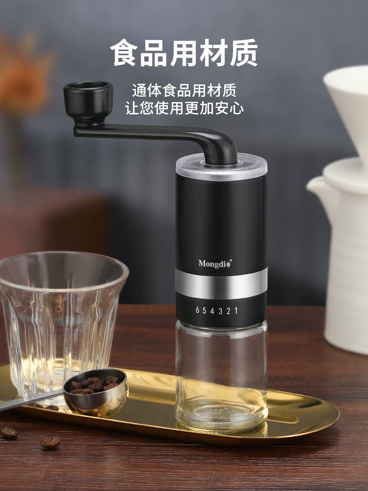 Máy xay cà phê quay tay Mongdio Máy xay cà phê bằng tay Máy xay cà phê bằng tay Dụng cụ xay cà phê bằng tay